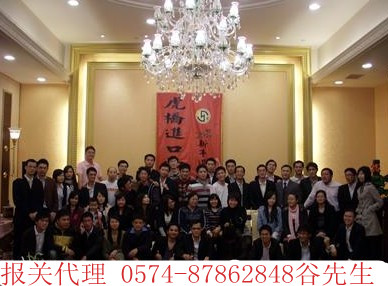 寧波制版機進口清關代理 機械設備進口報關公司