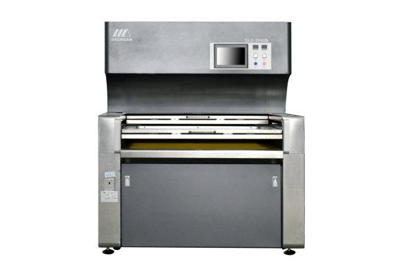 供應(yīng)23珠海UV-LED曝光機(jī)價(jià)格|解析LED曝光機(jī)的應(yīng)用趨勢