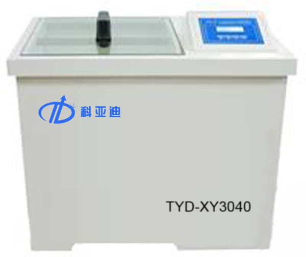 供應/北京顯影機/高精度噴淋式顯影機/現貨