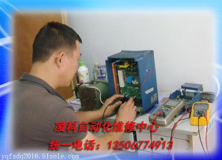 克里奧CREO照排機(jī)維修