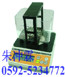 供應泡沫塑料發泡倍率密度計