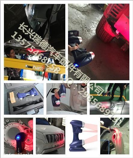 三維激光掃描儀湖州地區哪家好