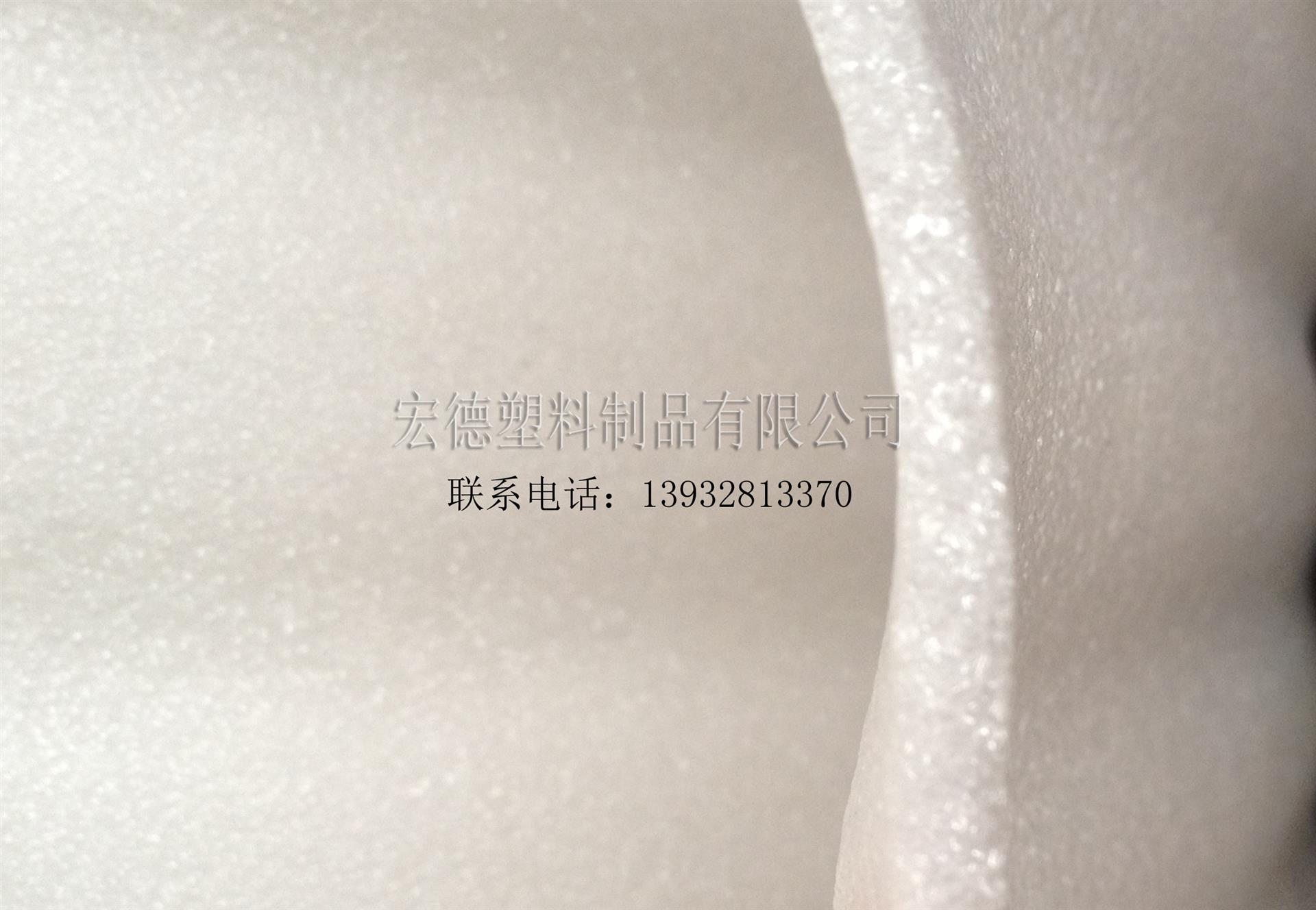 衡水可印字地板保護膜，EPE珍珠棉生產廠家