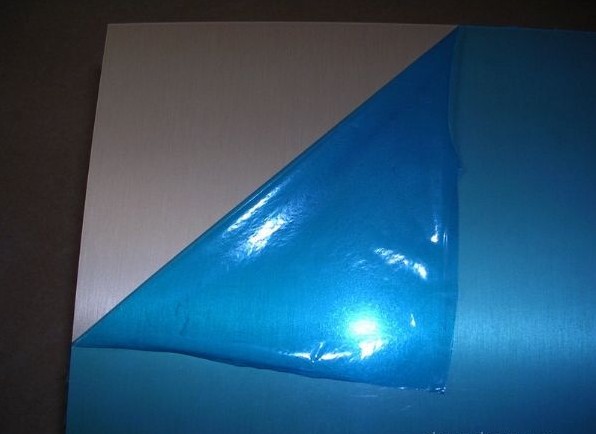 藍(lán)色保護(hù)膜