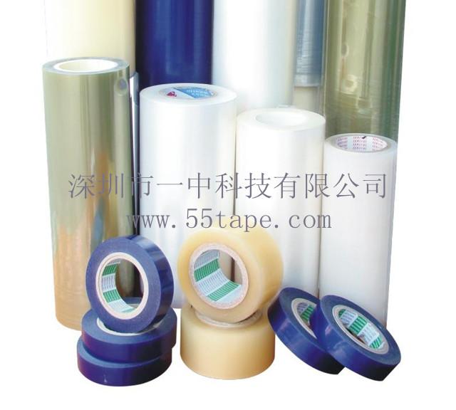 耐高溫CPP保護膜批發