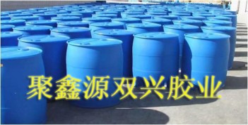 壓敏膠保護膜膠水濰坊壓敏膠保護膜膠水批發(fā)