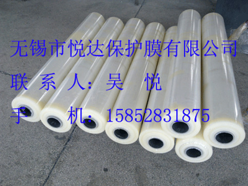 供應(yīng)鋁板保護膜，彩鋼板保護膜，地毯、門窗保護膜，塑料板保護膜