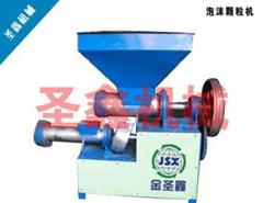 湖北武漢 廢舊再生泡沫制粒機成套設(shè)備