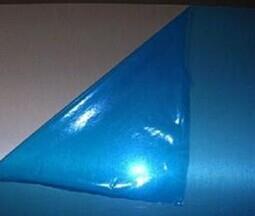 如何清楚不銹鋼保護膜