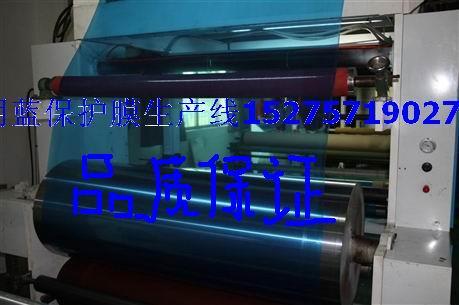 德州吉林石英石保護膜、濟寧人造石印字膜廠家直供