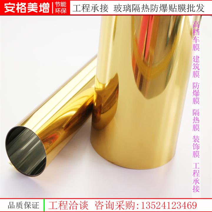 虹口建筑玻璃保護膜施工