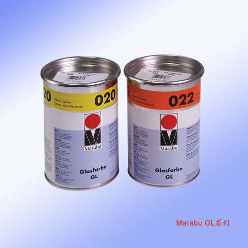 瑪萊寶GL絲印油墨，玻璃絲印油墨，雙組份絲印油墨