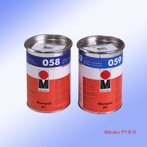瑪萊寶油墨，PY系列雙組分油墨，塑膠絲印油墨