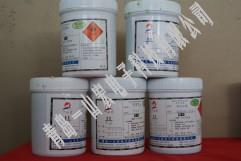 供應供應絲印油墨