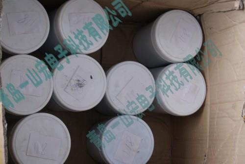 供應供應絲印油墨