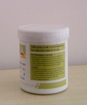 供應金屬絲印油墨，絲印金屬油墨，金屬油墨