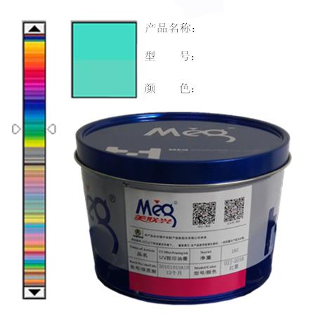 UV錘紋面油|UV絲印油墨_誠招代理