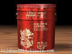 海南省海口市哪里回收轉印油墨價格高歡迎來電