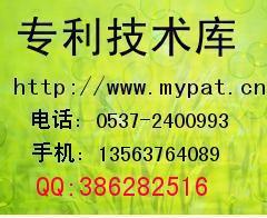 水性油墨生產專利技術