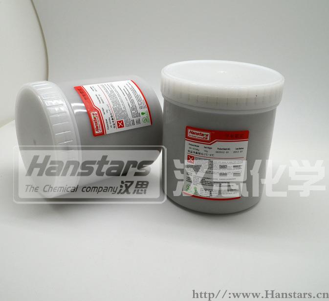 小米手機(jī)觸摸屏導(dǎo)電銀漿