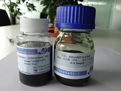 薄膜開關透明導電銀漿，可絲網印刷導電銀漿