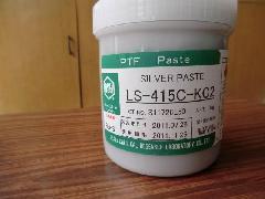 延安導電銀漿回收