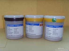 海口導電銀漿回收