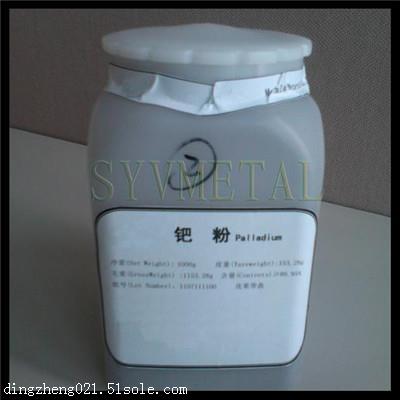 晉城導電銀漿回收企業