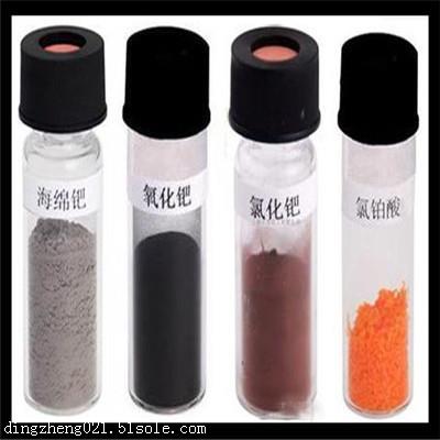 敦煌導電銀漿回收方法