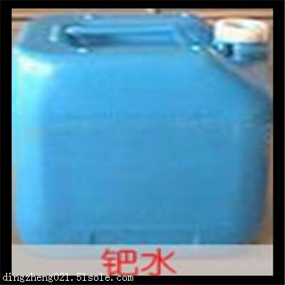 宜州導電銀漿回收流程