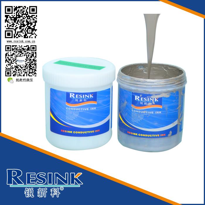 銳新科軟線路導(dǎo)電銀漿/在PET、PI膜附著力優(yōu)越