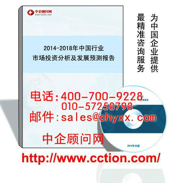 凹印油墨研究報告