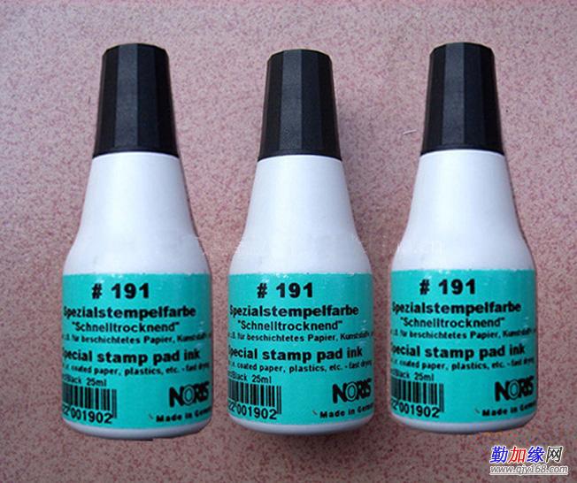 批發(fā)德國諾麗色191快干印油 金屬油墨、PCB線路板印油