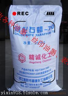 朝陽區回收塑料油墨