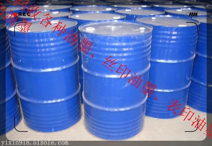 和平區回收塑料油墨