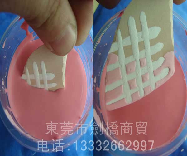 高效水性潑水劑-水性防釉劑-阻水劑-陶瓷油墨提高生產率