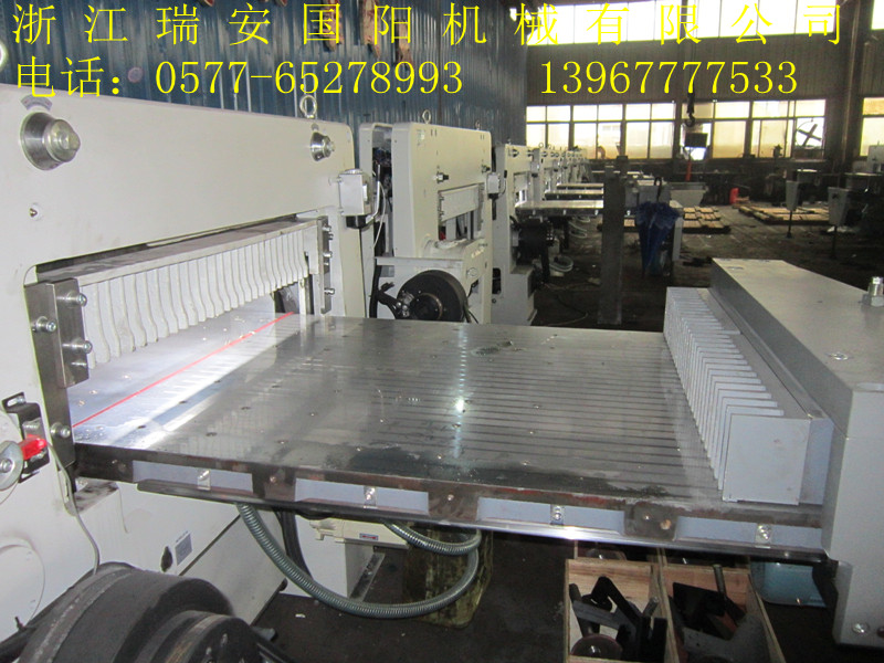 960對聯(lián)切紙機(jī)15
