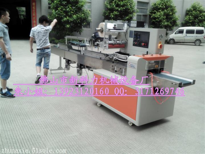 熱銷(xiāo)產(chǎn)品全自動(dòng)抽紙包裝機(jī)（自動(dòng)連接切紙機(jī)）軟抽紙巾包裝機(jī)械