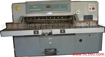 天津求購二手裁紙刀 天津回收切紙機  天津二手機床回收中心