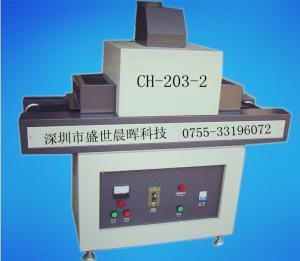 供應2000W固化機，UV膠水光固機，UV固化爐