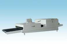 供應(yīng)固化機|光固機