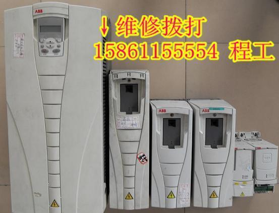 全自動UV光固機、干燥機專用變頻器維修