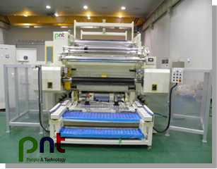 韓國pnt人科機械最新光學膜設備橫切機