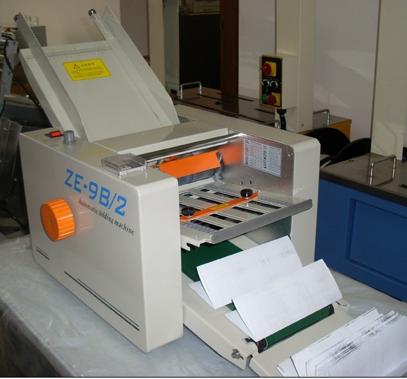 成都折紙機專營店_成都兩折式折紙機