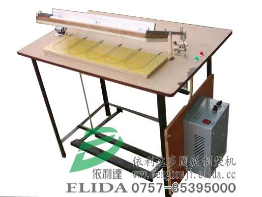 火爆供應: 南海平洲說明書四柵折紙機依利達ED360N折紙機