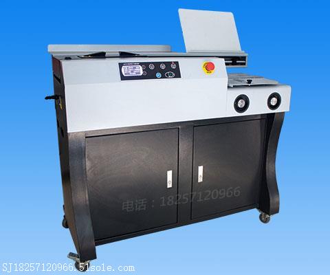 圖文全自動無線膠裝機(jī)