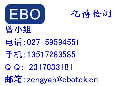 模具機(jī)CE認(rèn)證，膠裝機(jī)CE認(rèn)證流程磁帶機(jī)CE認(rèn)證