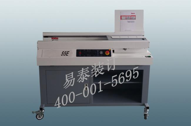 無線膠裝機(jī)價格