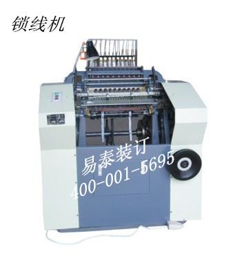 供應鎖線機價格優惠信息