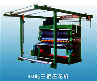 江陰哪家公司壓光機好